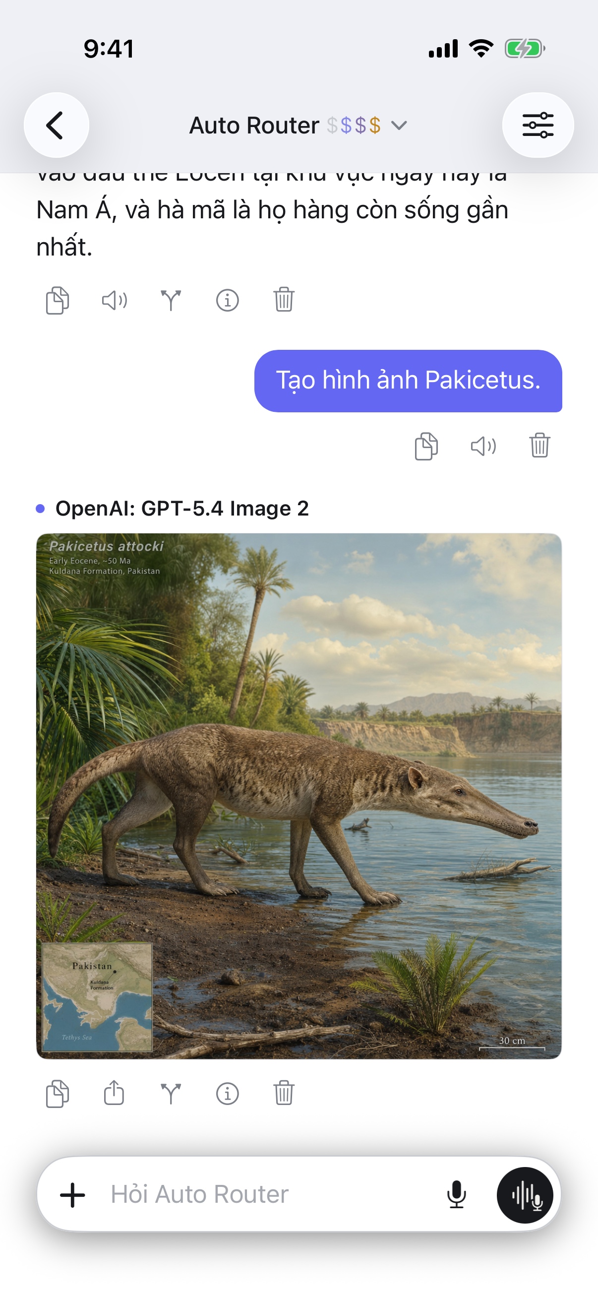 Cuộc trò chuyện RouterChat trên iPhone