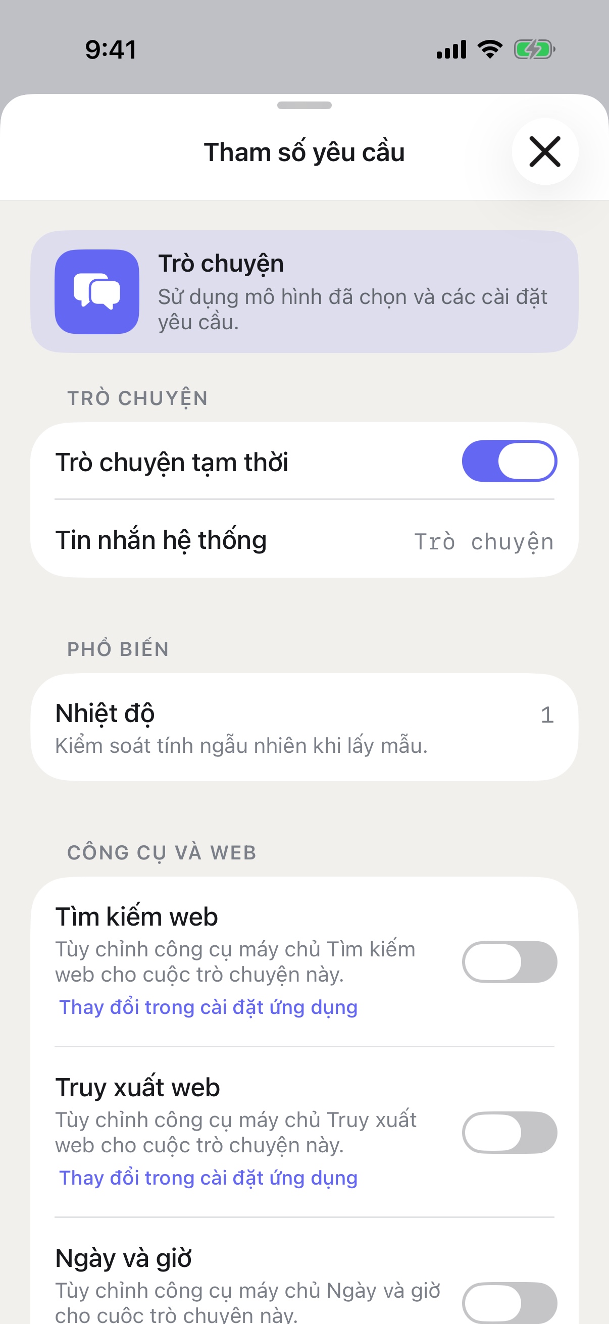 Thông số yêu cầu của RouterChat trên iPhone khi bật trò chuyện tạm thời